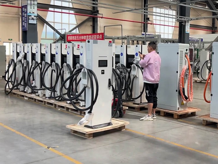 JUSWIN EV Charging Station JUSWIN EV Charging Station